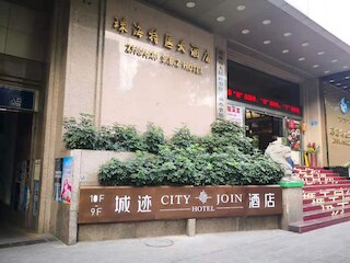 Cityjoin Hotel