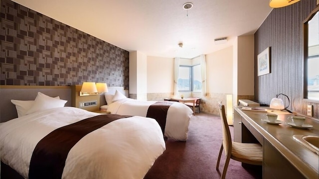 湯坊いちらく TENDO SPA & BREWERY