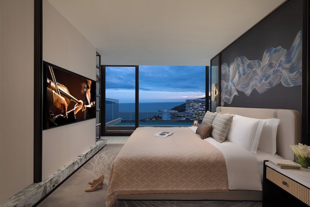 Ascott Dadonghai Bay Sanya