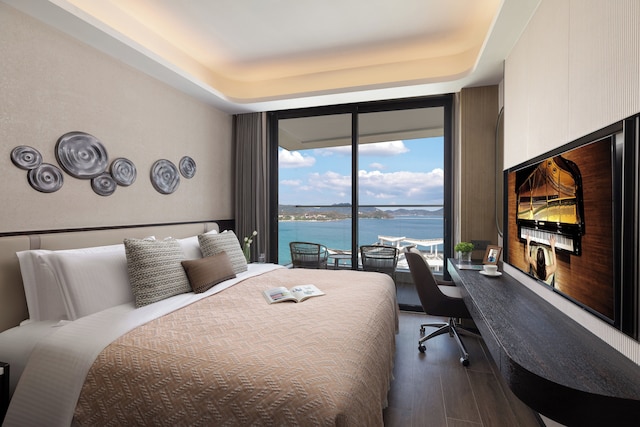 Ascott Dadonghai Bay Sanya