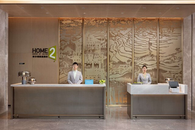 Home2 Suites by Hilton Guiyang Airport