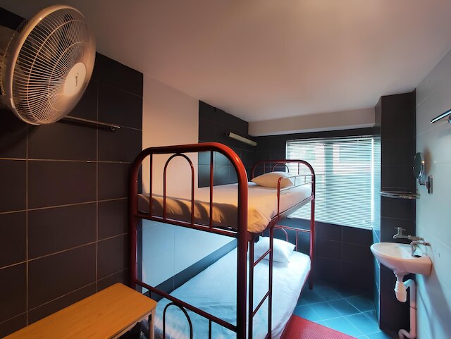 ナトル バジェット ホームステイ ロック ロード