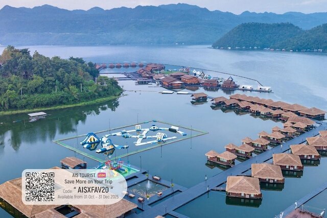 ルクナム・リゾート