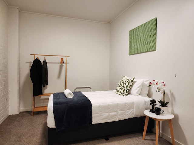 ユー・スイーツ・オン・ウェブ