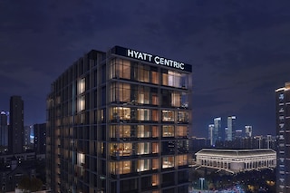 Hyatt Centric Gaoxin Xi'an