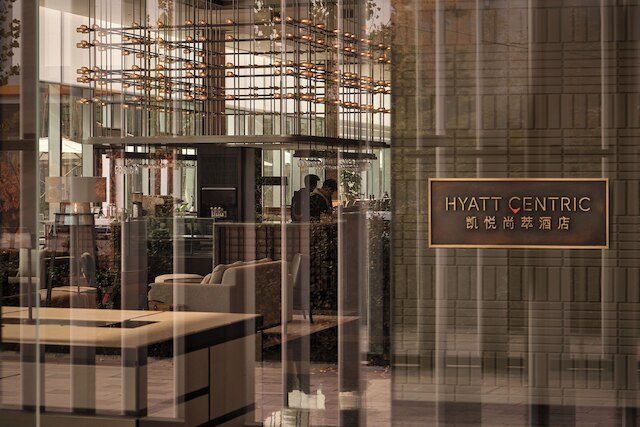 Hyatt Centric Gaoxin Xi'an