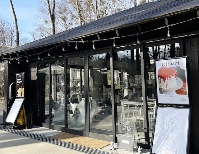 フォレストヴィラ山中湖