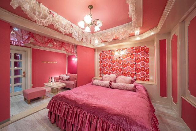 ホテル ローズリップス 鶴橋店 - 大人限定