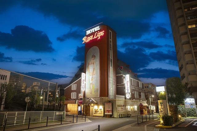 ホテル ローズリップス 鶴橋店 - 大人限定