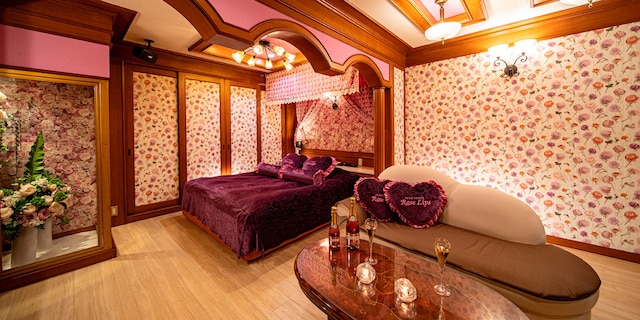 ホテル ローズリップス 鶴橋店 - 大人限定