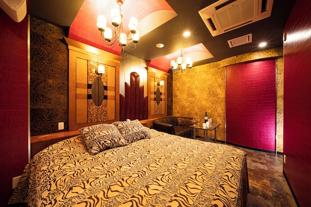 ホテル ローズリップス 鶴橋店 - 大人限定