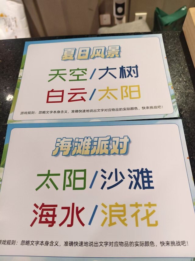 Nostalgia Hotel(Beijing Tiananmen Square & Qianmen Subway Station)