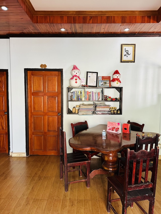 シンガラットブティックハウス