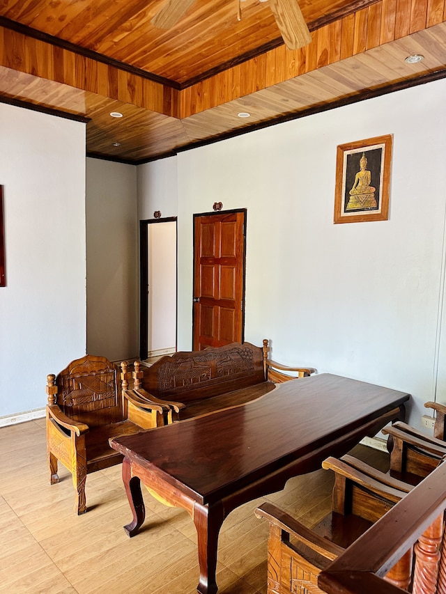 シンガラットブティックハウス