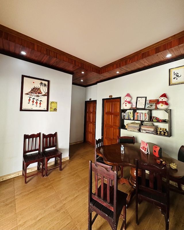 シンガラットブティックハウス