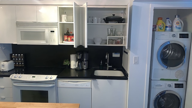 ゴージャスレイクビューブティックスイート