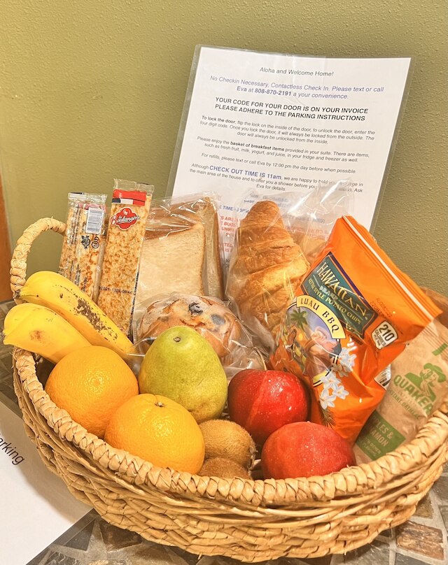 パパイヤスイート