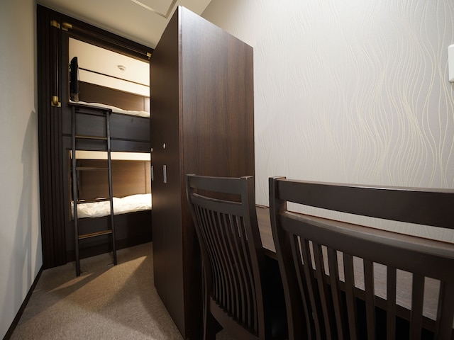 ウェルキャビン天神 - 男性専用