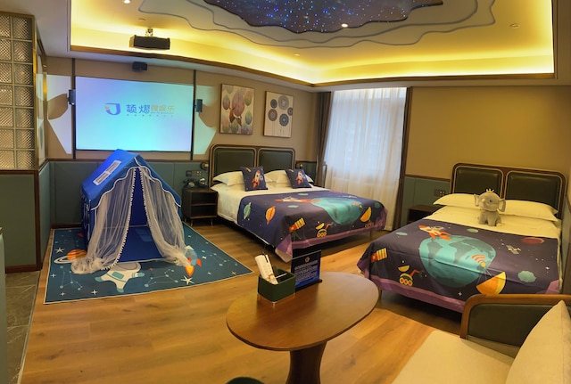 Nostalgia S Hotel (Beijing Financial Street)