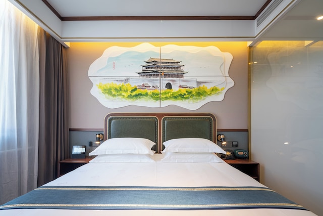 Nostalgia S Hotel (Beijing Financial Street)