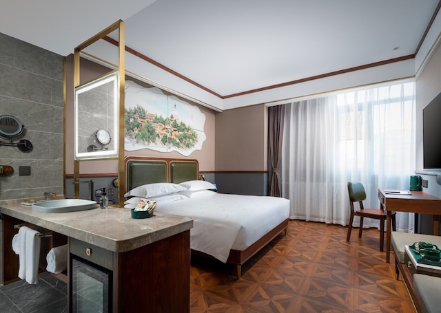 Nostalgia S Hotel (Beijing Financial Street)