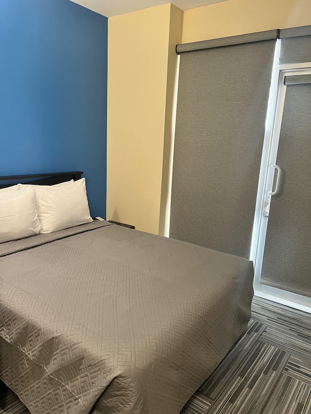 レストゲートホテル