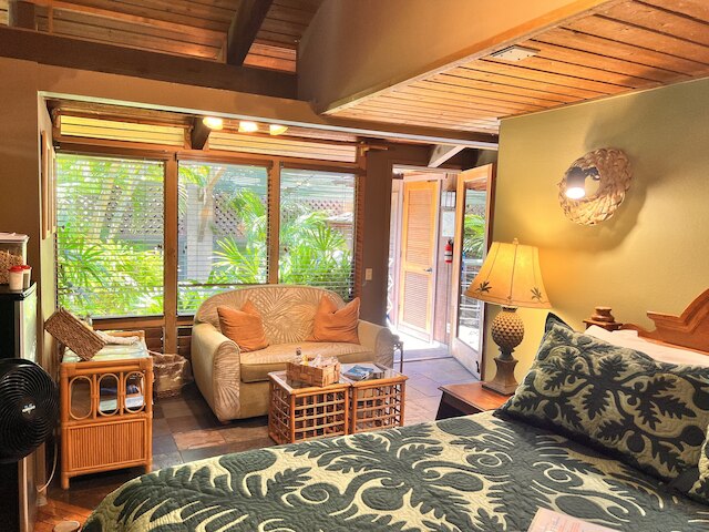 マウイワンダフルB&Bパイナップルステ