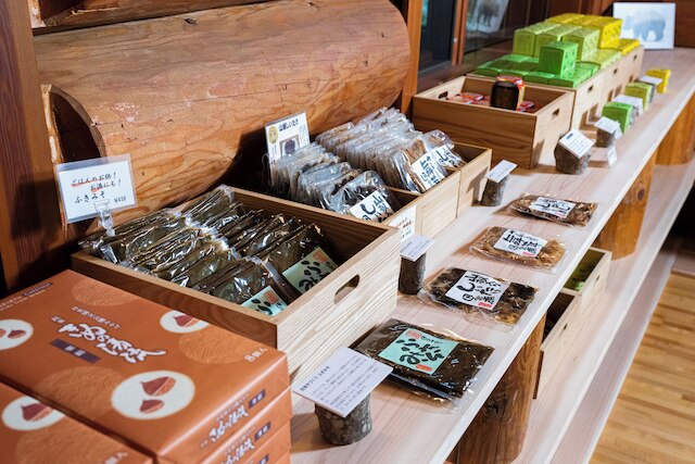 奥鬼怒温泉郷 八丁の湯