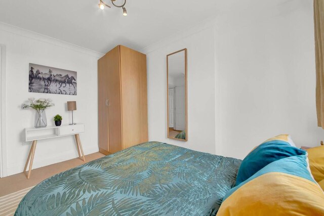 ハイド パーク スーペリア スイート - セントラル ロンドン ロケーション