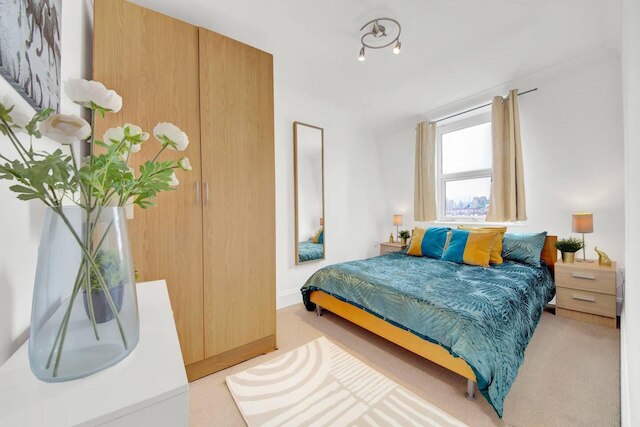 ハイド パーク スーペリア スイート - セントラル ロンドン ロケーション