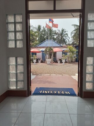 バンサイロムレンレジデンス