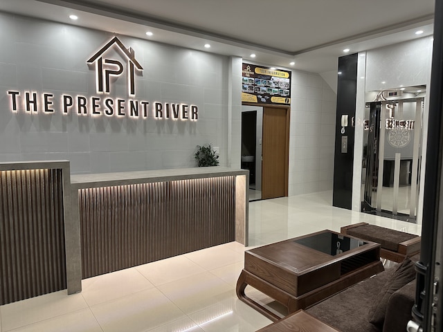 ザ プレゼント リバー ホイアン