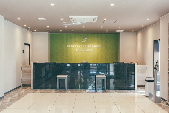 くれたけインプレミアム富士宮駅前