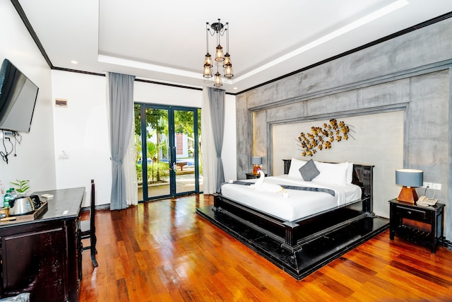 アンコール・テンポラ・ブティック