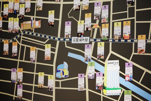 OMO7 高知 by 星野リゾート