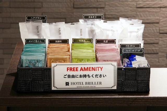 ホテルブリエ京都駅南