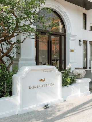 ブリラッタナ ホテル - アダルツ オンリー