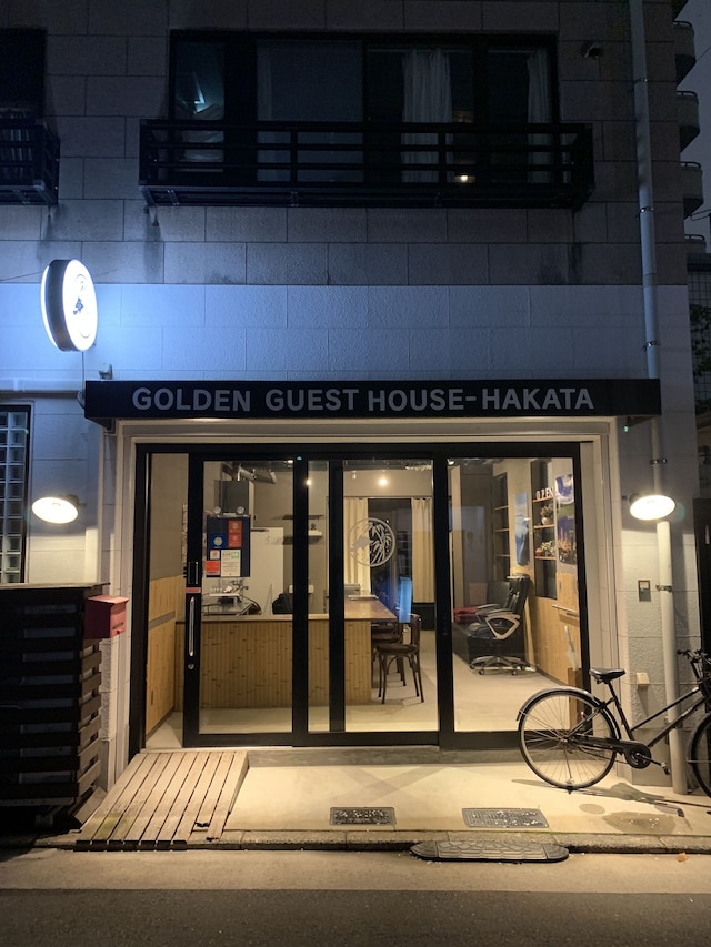 GOLDEN GUEST HOUSE HAKATA