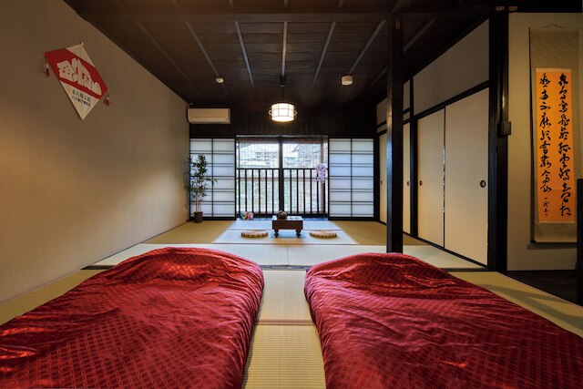 おやど紀伊国屋 丸山町