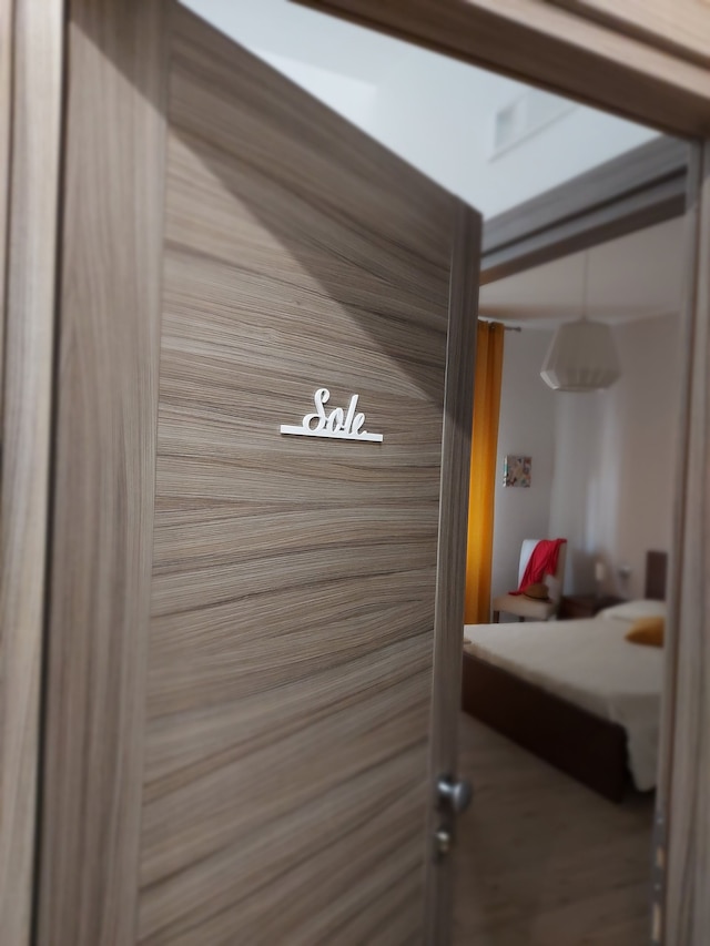 サポーレ・ディ・マーレ・ホリデーズ