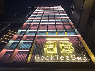 BookTeaBed 渋谷