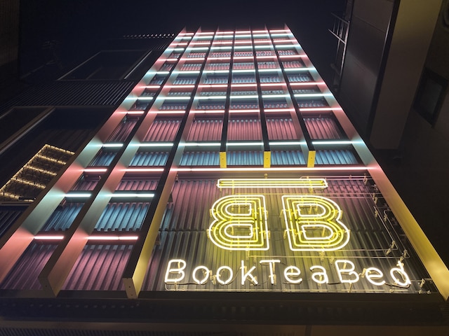 BookTeaBed 渋谷