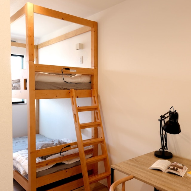 まといホステル & バー