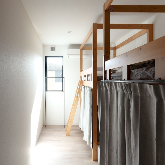 まといホステル & バー