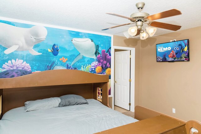 セレンディピティ アット アカディア ファミリー ゲッタウェイ