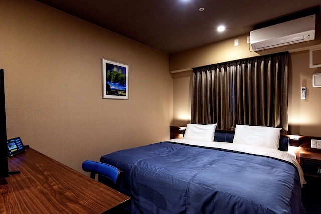 天成園 小田原駅 別館