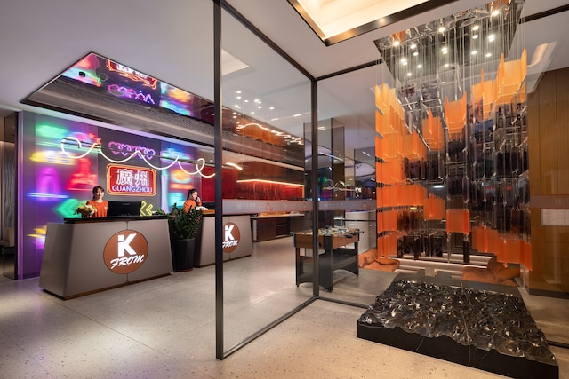 From.K Hotel Guangzhou