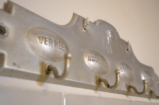 カルロのスタジオ