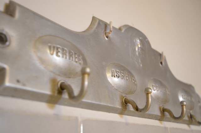 カルロのスタジオ