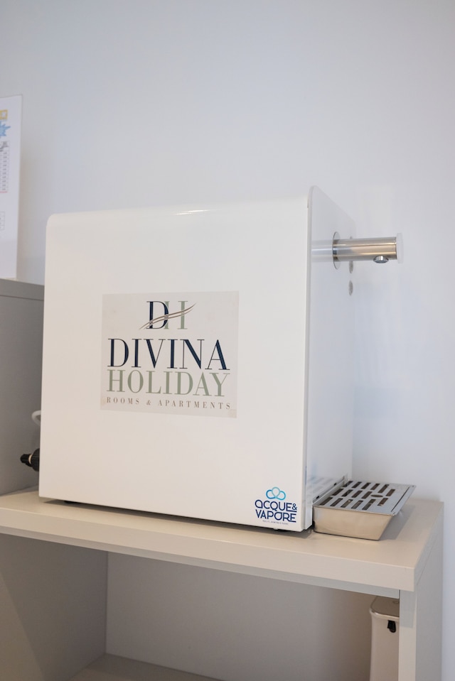 ディヴィナホリデー